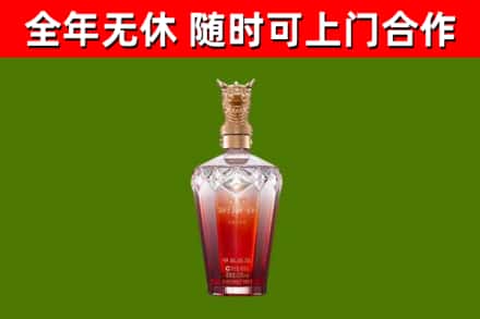 闻喜回收剑南春价格