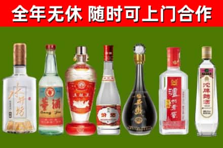 闻喜回收老酒价格