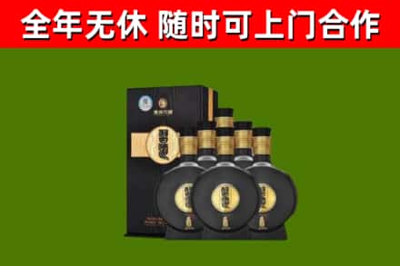 闻喜烟酒回收习酒1988.jpg